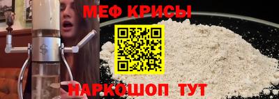 гидра Гусиноозёрск