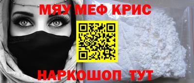 марки nbome Гусев