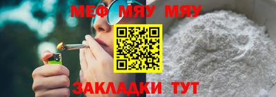 марки nbome Гусев