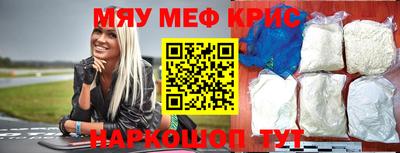 марки nbome Гусев