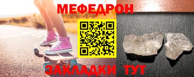 марки nbome Гусев