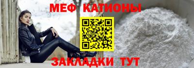 гидра Гусиноозёрск