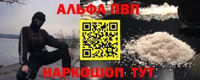 марки nbome Гусев
