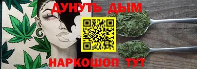 марки nbome Гусев