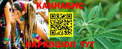 гидра Гусиноозёрск