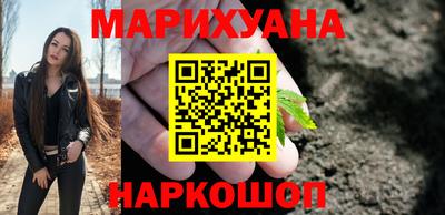 прущая мука Гусь-Хрустальный