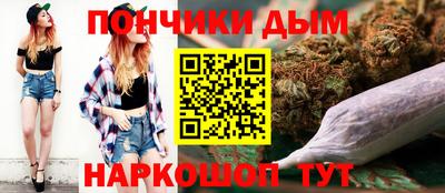 прущая мука Гусь-Хрустальный