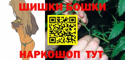 прущая мука Гусь-Хрустальный
