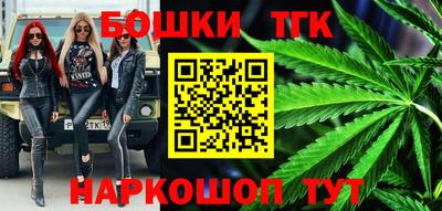 прущая мука Гусь-Хрустальный