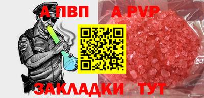 марки nbome Гусев