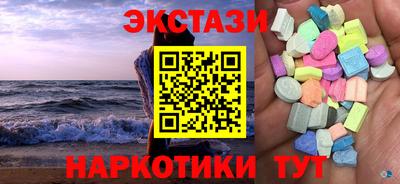 прущая мука Гусь-Хрустальный