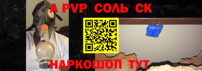 прущая мука Гусь-Хрустальный