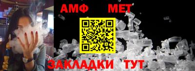 марки nbome Гусев
