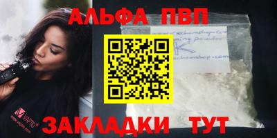 гидра Гусиноозёрск