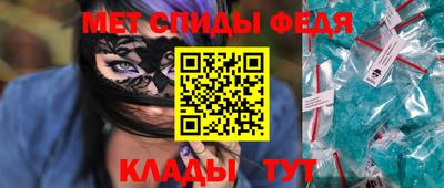 гидра Гусиноозёрск