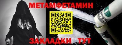 марки nbome Гусев