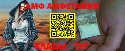 гидра Гусиноозёрск