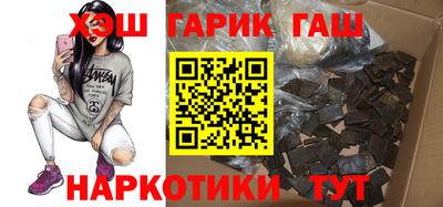 кокаин премиум Донецк