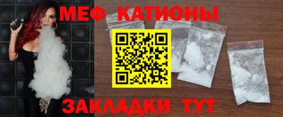 гидра Гусиноозёрск