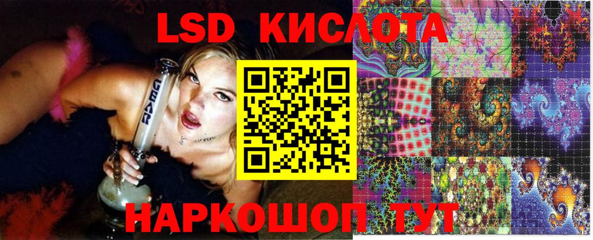 Тимашёвск  Марки N-bome 1,8мг  Марки N-bome 1,8мг  купить   Вход с VPN 